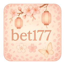 bet177 লোগো
